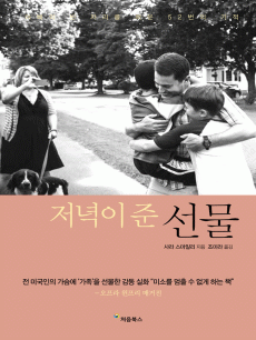 ������ �� ����