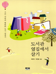 ������ �������� ���