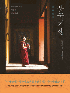 �ұ� ����