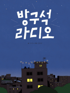 �汸�� ����