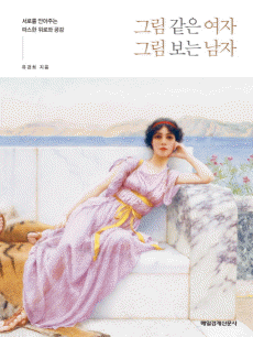 �׸� ���� ���� �׸� ���� ����