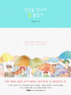 ����� ������ �� ���Ҵ�