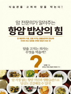 �� �����ǰ� �˷��ִ� �׾� ����� ��