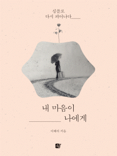 �� ������ ������