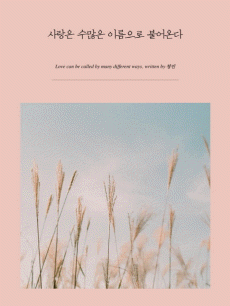 ����� ������ �̸����� �Ҿ�´�