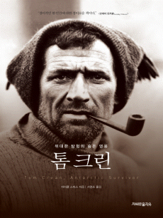 ������ Ž���� ���� ����, �� ũ��