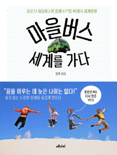 �������� ���踦 ����