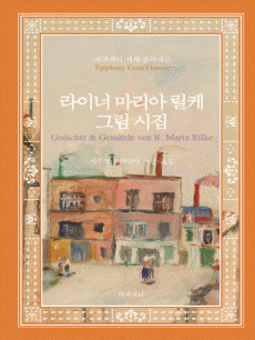 ���̳� ������  ���� �׸�����