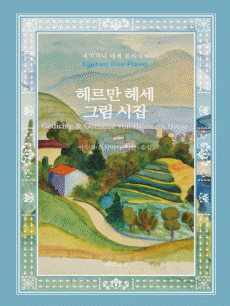 �츣�� �켼 �׸� ����