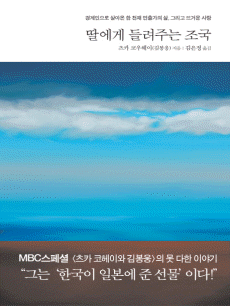 ������ ����ִ� ����