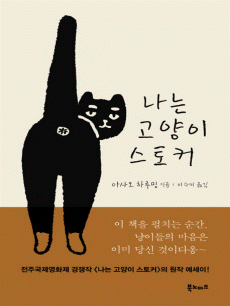 ���� ������ ����Ŀ