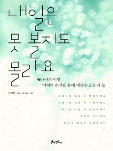 ������ �� ������ �����