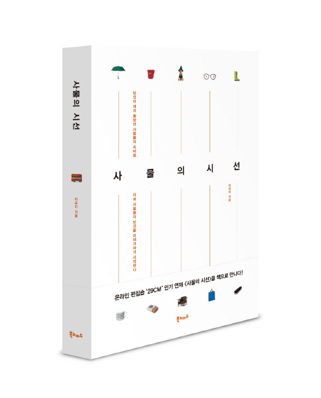 �繰�� �ü�