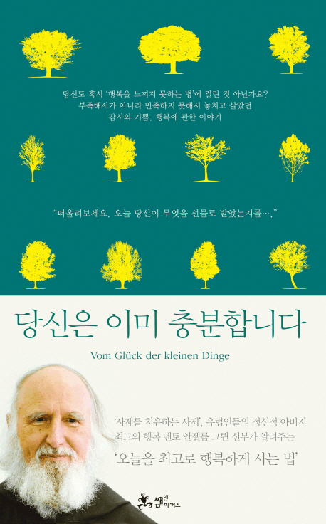 ����� �̹� ����մϴ�