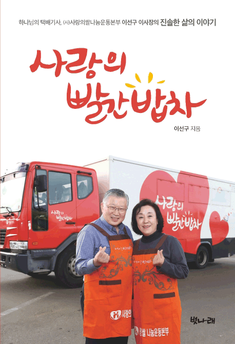 ����� ���� ����