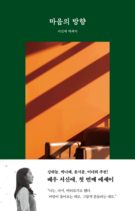 ������ ����