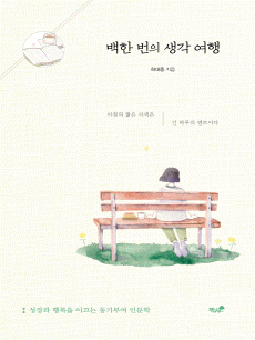 ���� ���� ��������