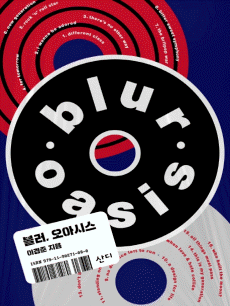 ����, ���ƽý�