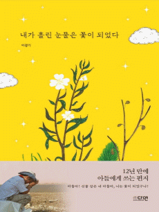 ���� �기 ������ ���� �Ǿ���