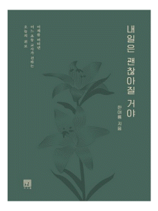 ������ �������� �ž�