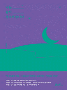 ���� ���� û�Һ��Դϴ�