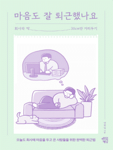 ������ �� ����߳���