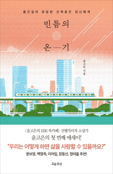 ��ƴ�� �±�