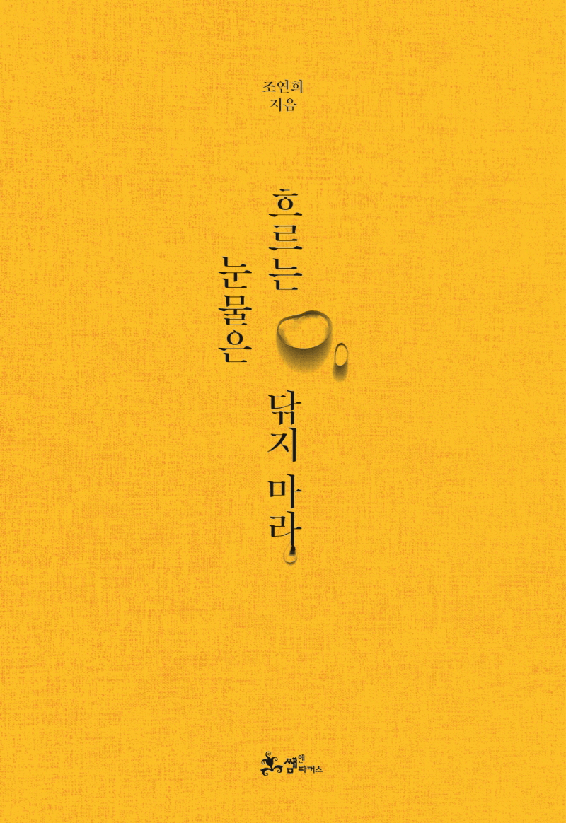 �帣�� ������ ���� ����