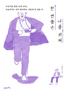 �� ������ ���� ����