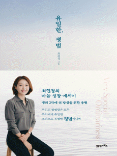 ������, ���