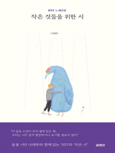 ���� �͵��� ���� ��