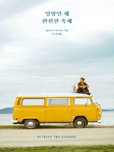 ������ ä ������ ����