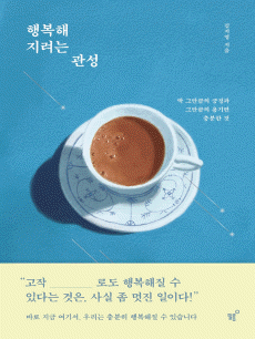 �ູ�������� ����