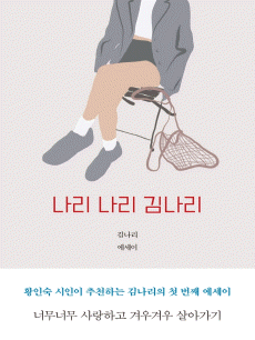 ���� ���� �質��