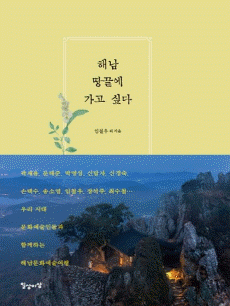 �س� ������ ���� �ʹ�