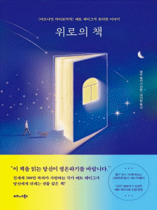 ������ å