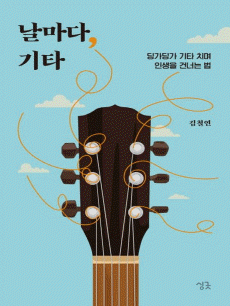 ������, ��Ÿ