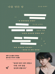 ���� ���� ��