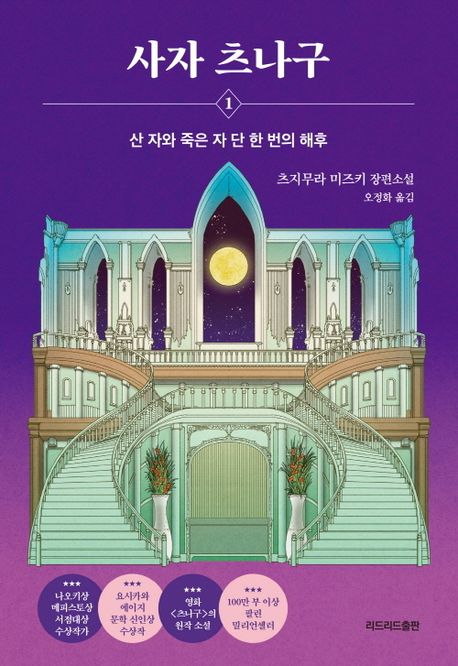 ���� ������1