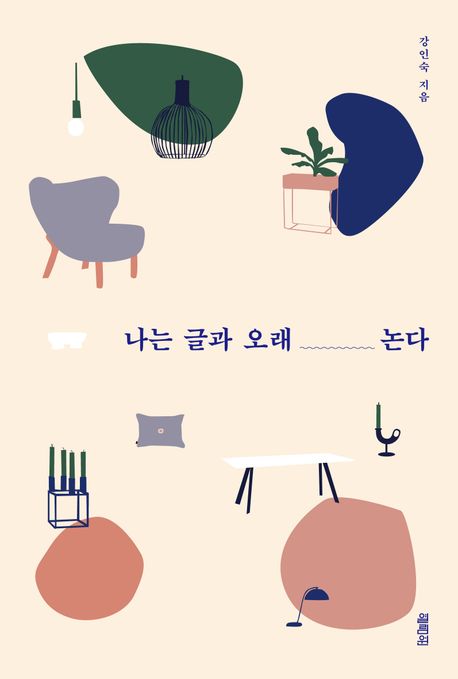 ���� �۰� ���� ����