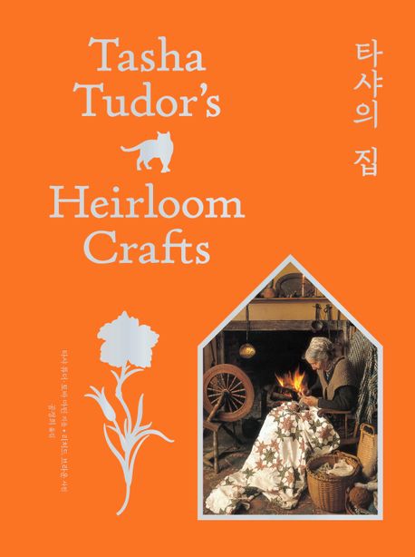 Ÿ���� ��