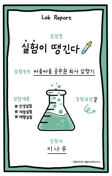 ������ �����