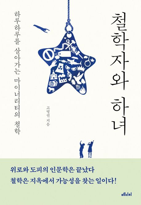 ö���ڿ� �ϳ�