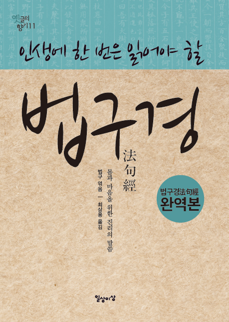 �λ��� �� ���� �о�� �� ������