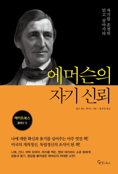 ���ӽ��� �ڱ� �ŷ�