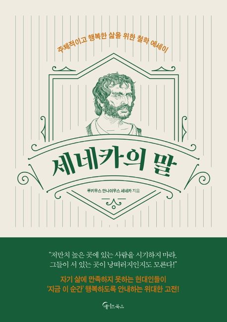 ����ī�� ��