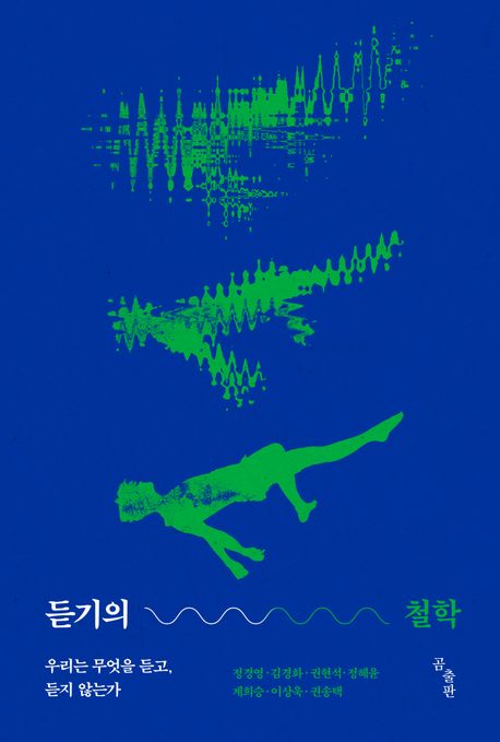 ����� ö��