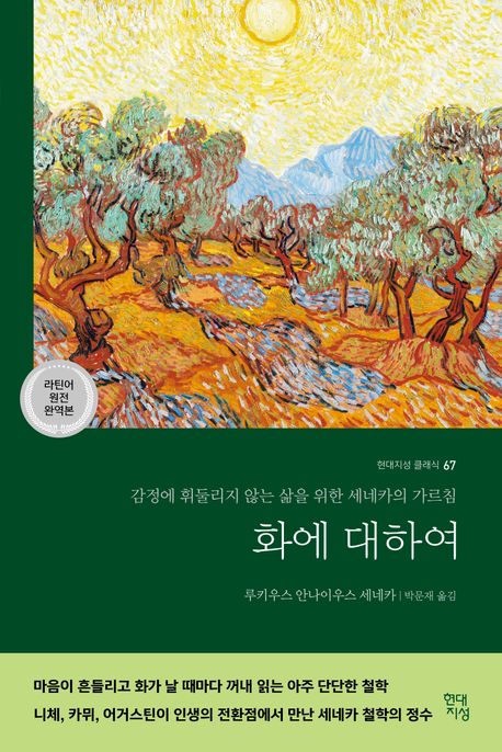 ȭ�� ���Ͽ� (��ƾ�� ���� �Ͽ���)