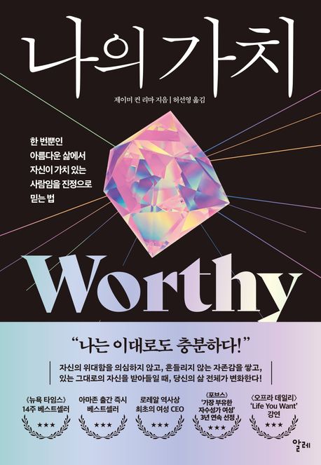 ���� ��ġ