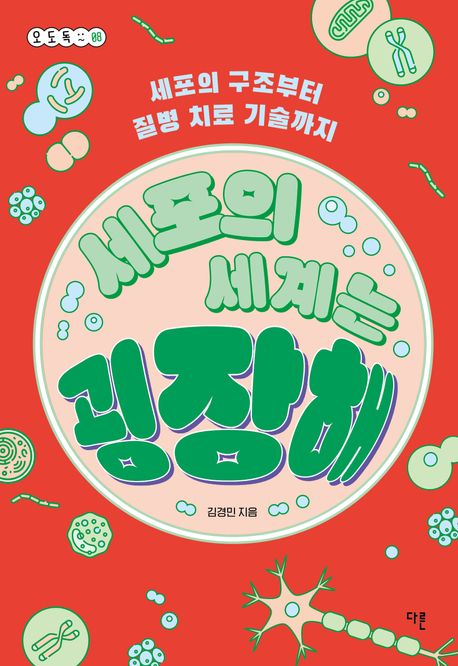 ������ ����� ������